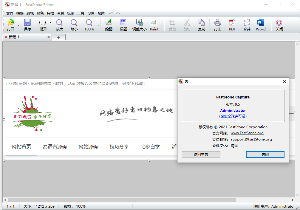 1621476093732220.png 微信截图_20210520095954.png