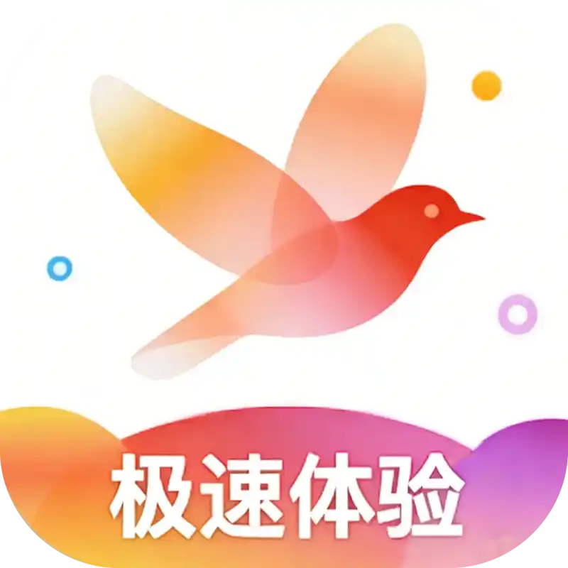 
火花影视 v2.5.0 高清影视追剧APP                